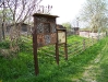 fruhling-201-006